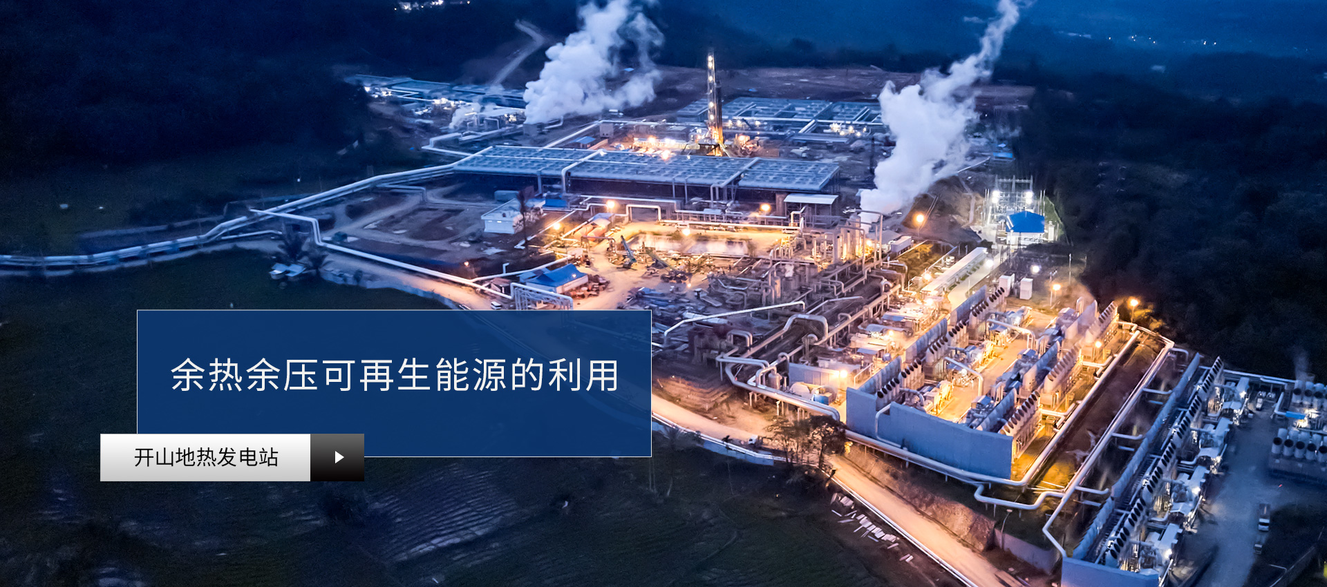兴发游戏|官网