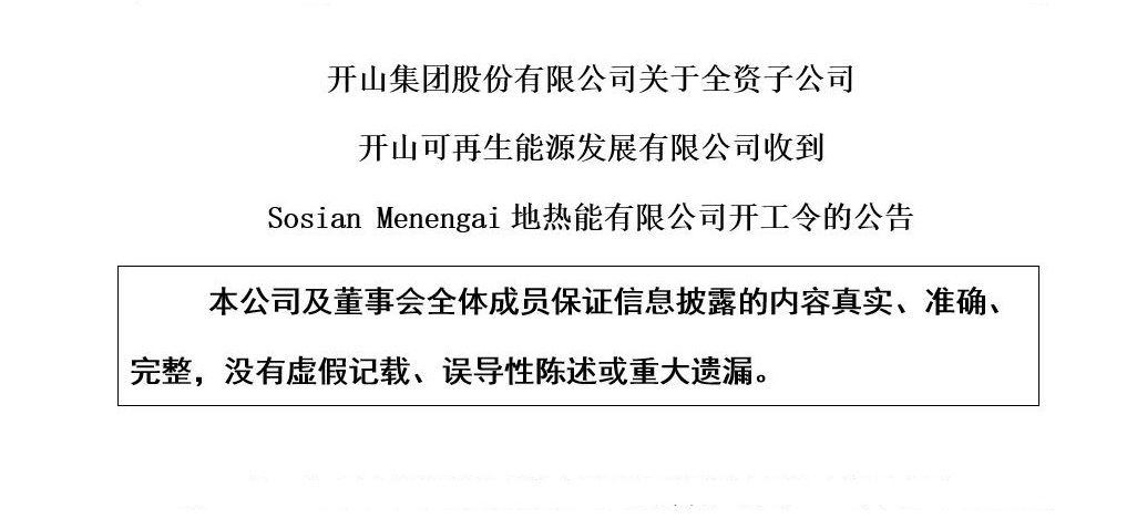 兴发游戏|官网