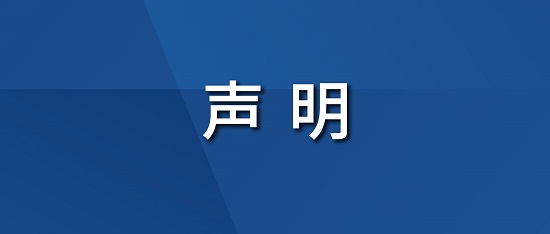 兴发游戏|官网
