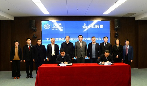兴发游戏|官网