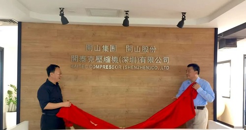 兴发游戏|官网