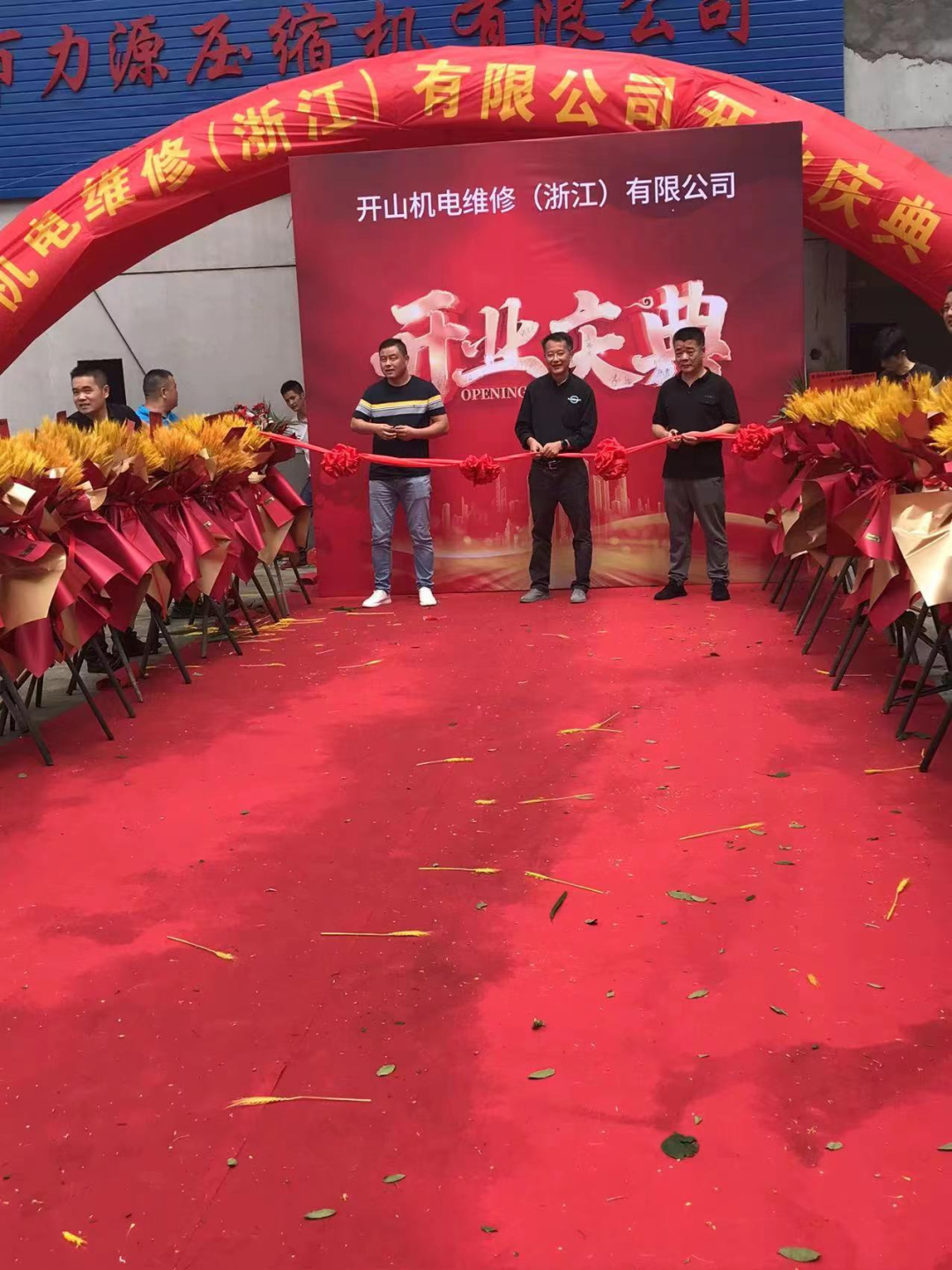 兴发游戏|官网