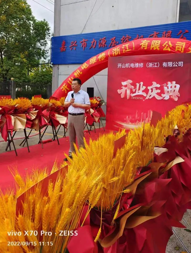 兴发游戏|官网