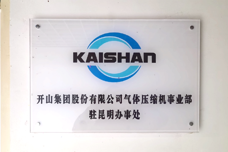兴发游戏|官网