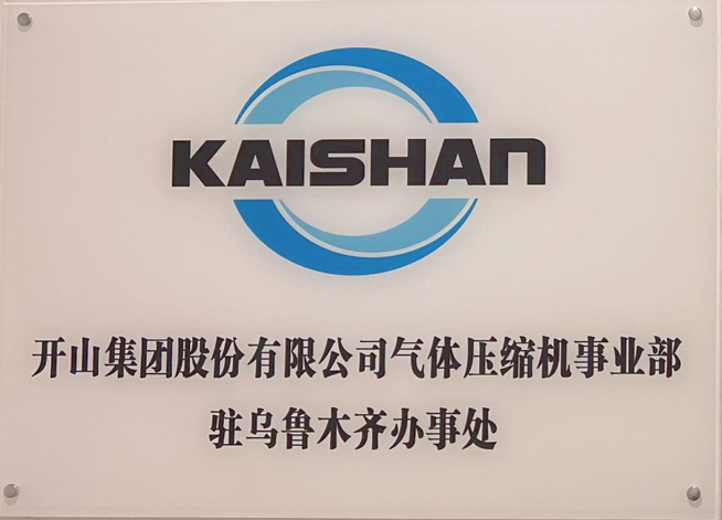 兴发游戏|官网