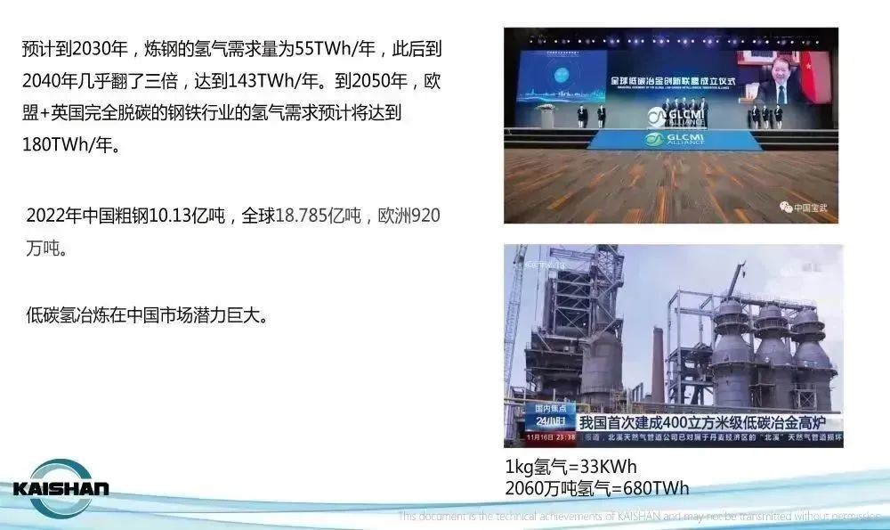 兴发游戏|官网