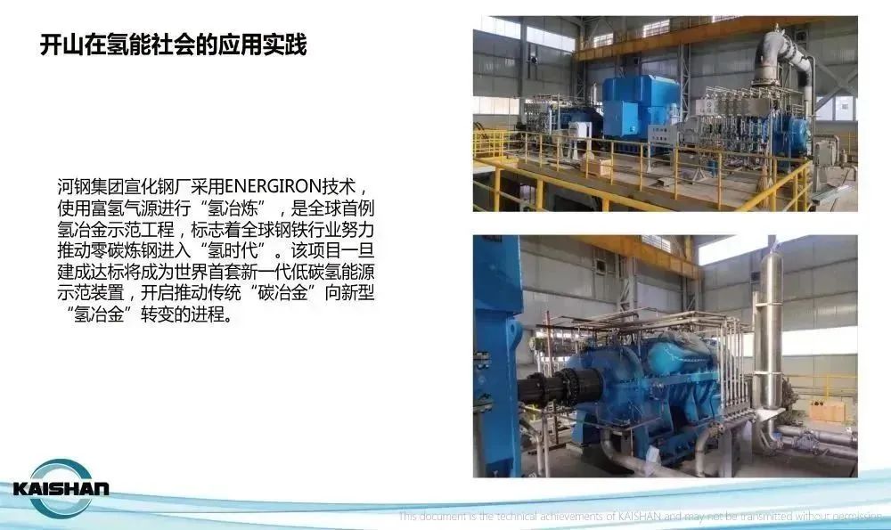 兴发游戏|官网