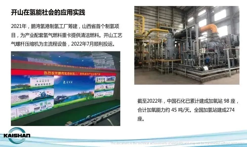 兴发游戏|官网
