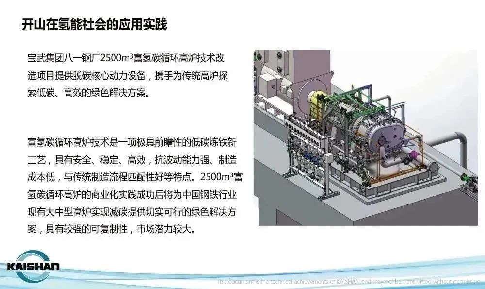 兴发游戏|官网