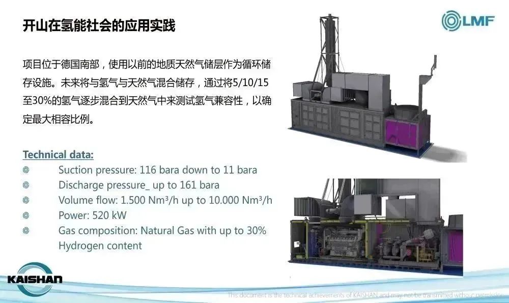 兴发游戏|官网