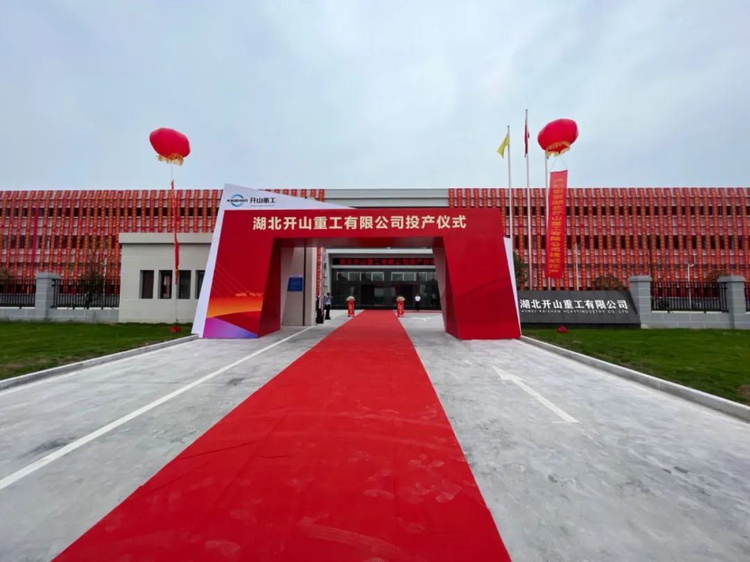 兴发游戏|官网