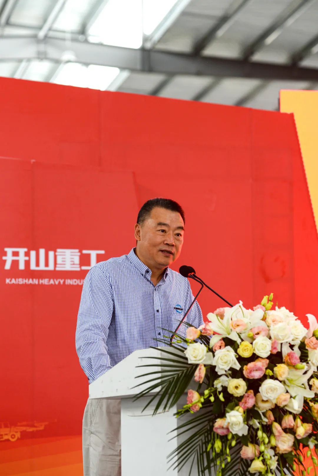 兴发游戏|官网