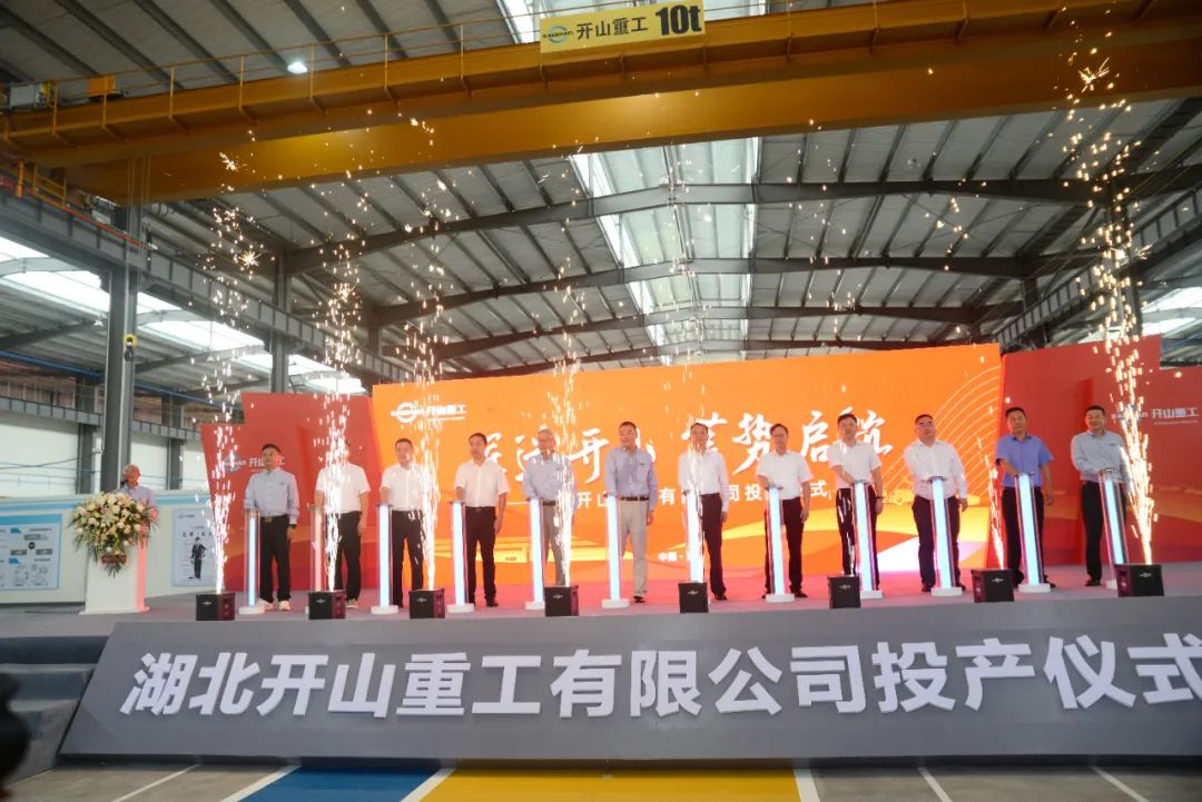 兴发游戏|官网
