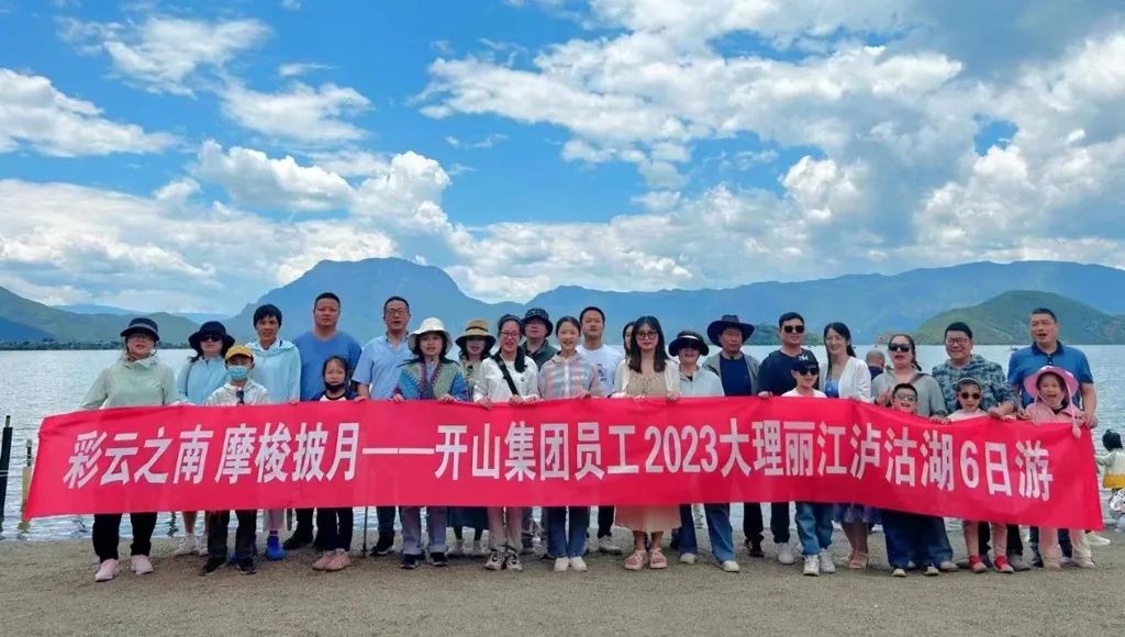兴发游戏|官网