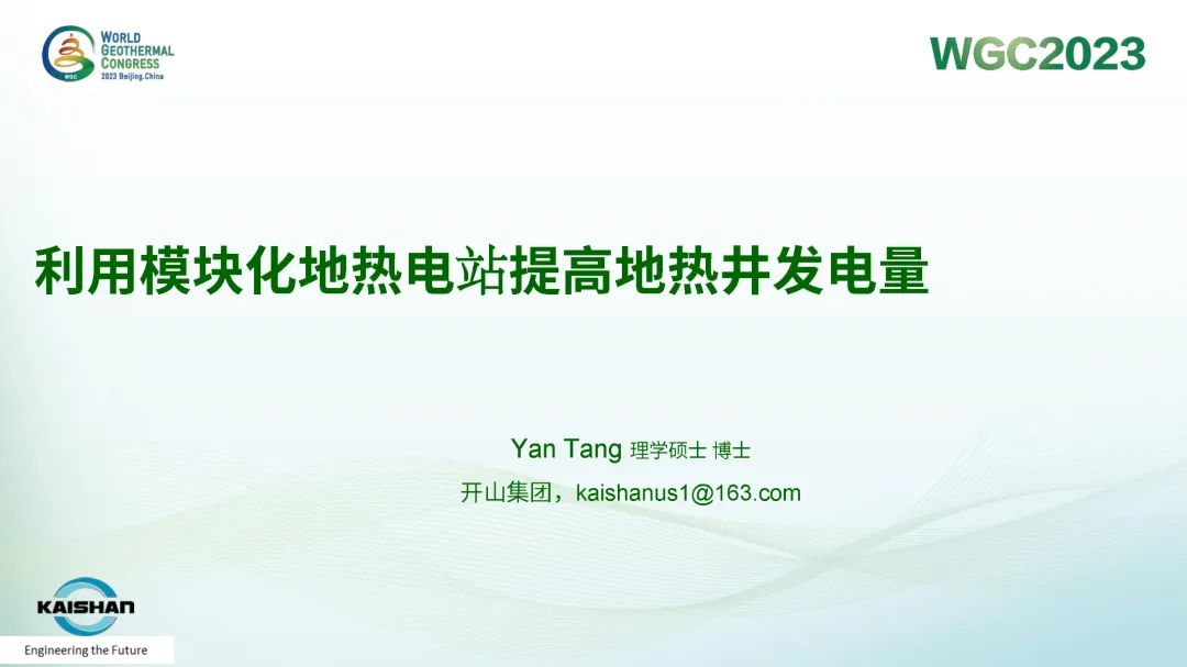兴发游戏|官网
