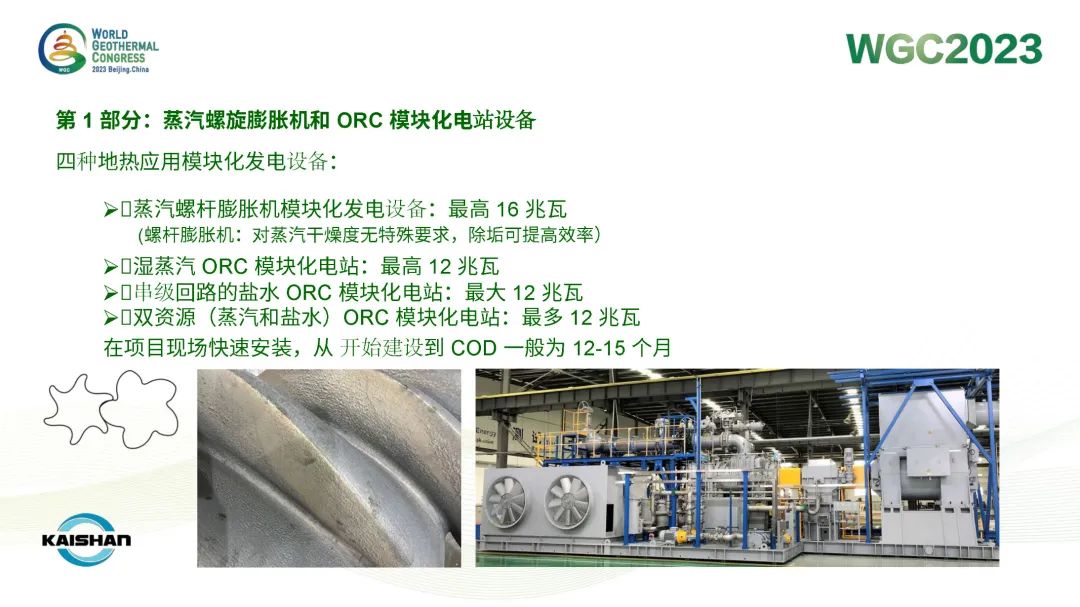 兴发游戏|官网