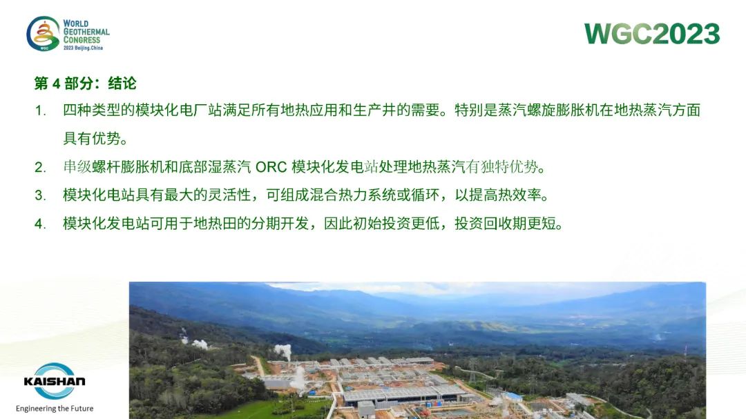 兴发游戏|官网