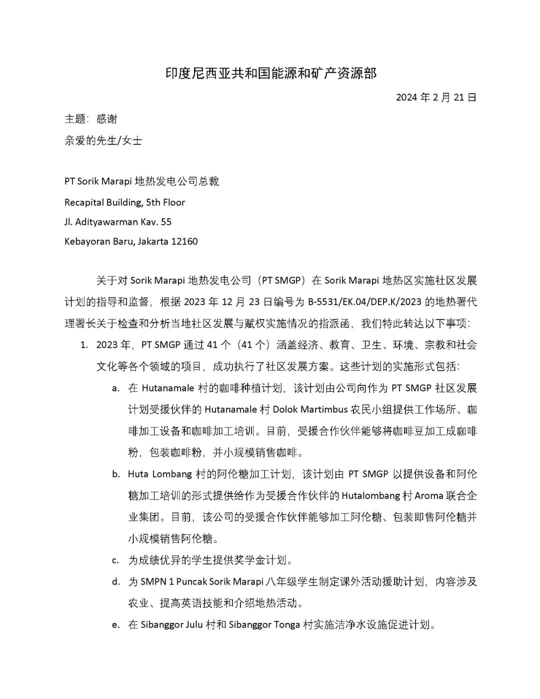 兴发游戏|官网