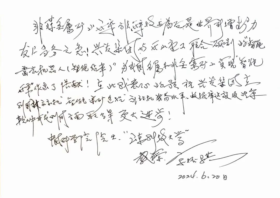 兴发游戏|官网