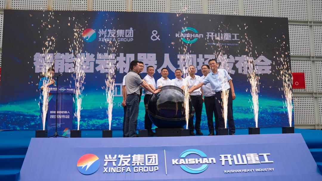 兴发游戏|官网