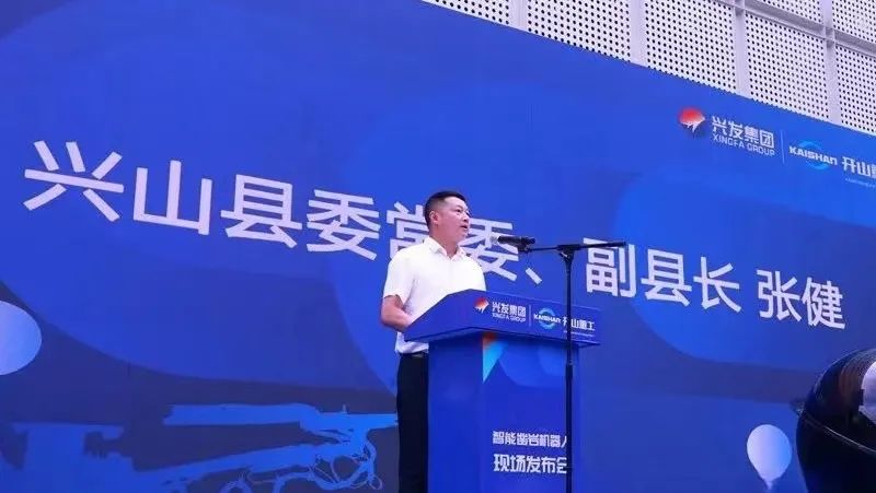兴发游戏|官网