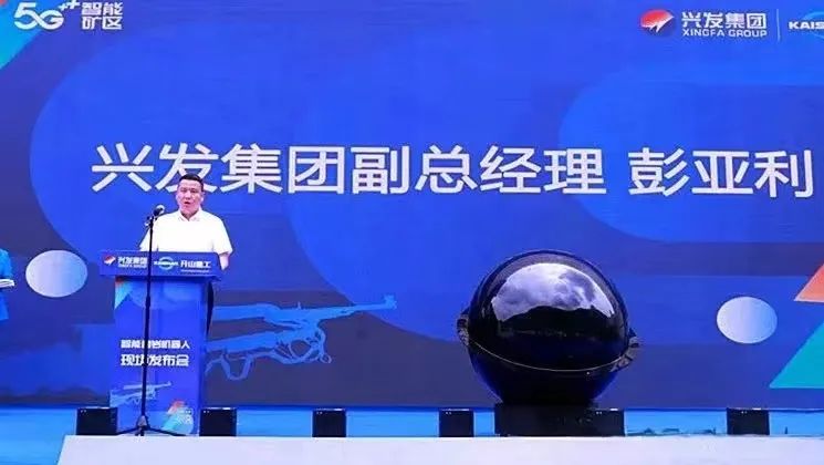 兴发游戏|官网