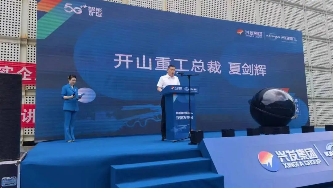 兴发游戏|官网