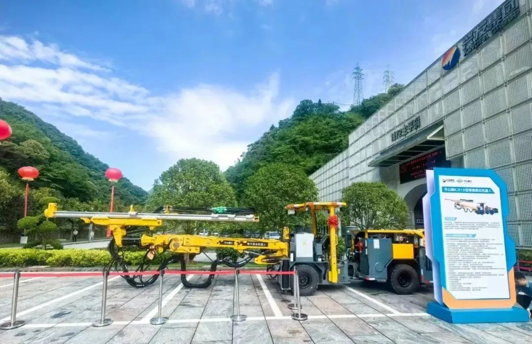 兴发游戏|官网