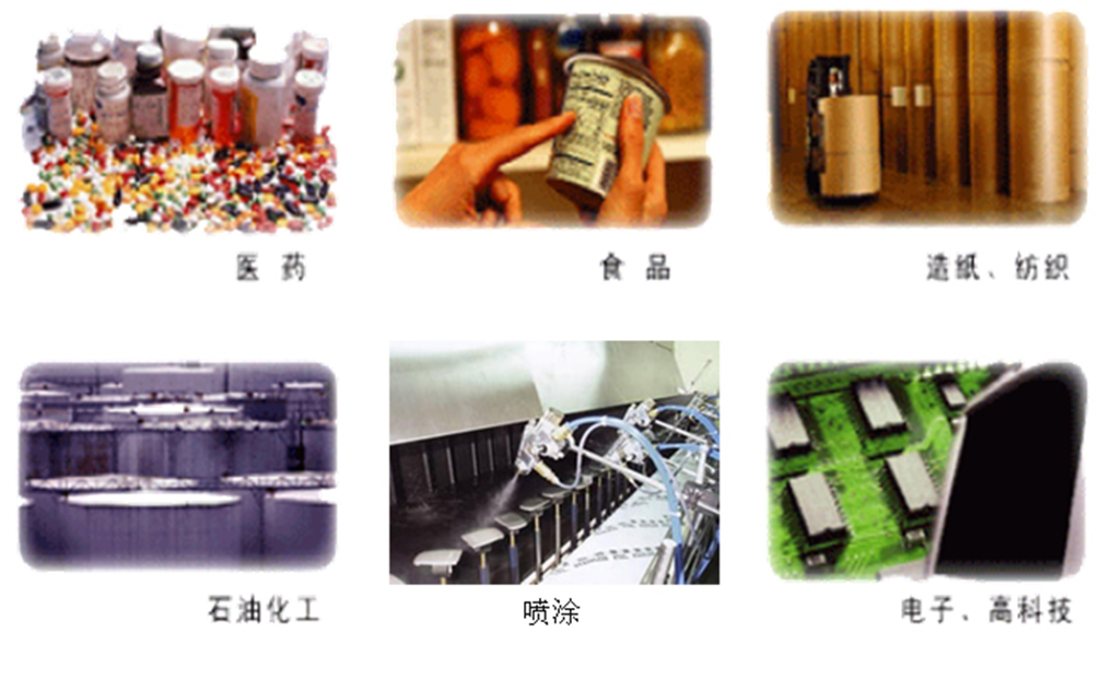 兴发游戏|官网
