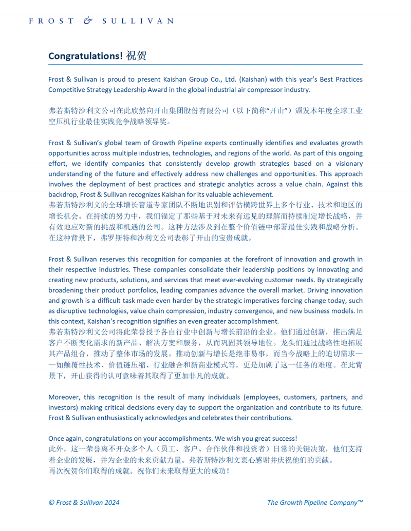 兴发游戏|官网
