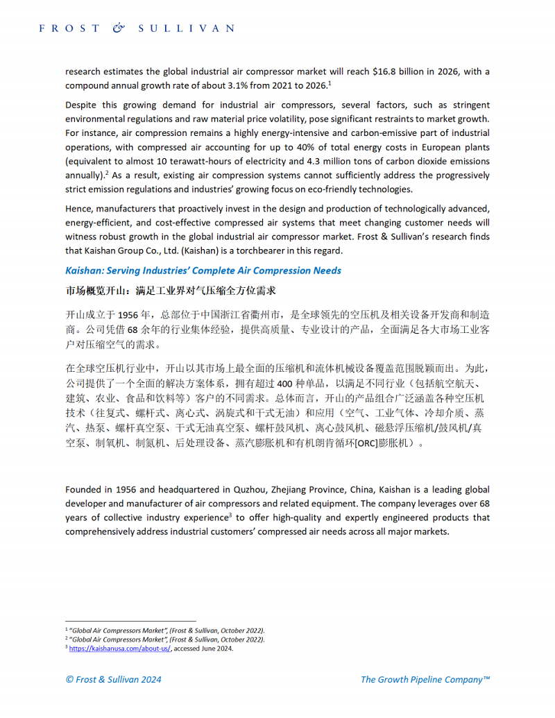 兴发游戏|官网