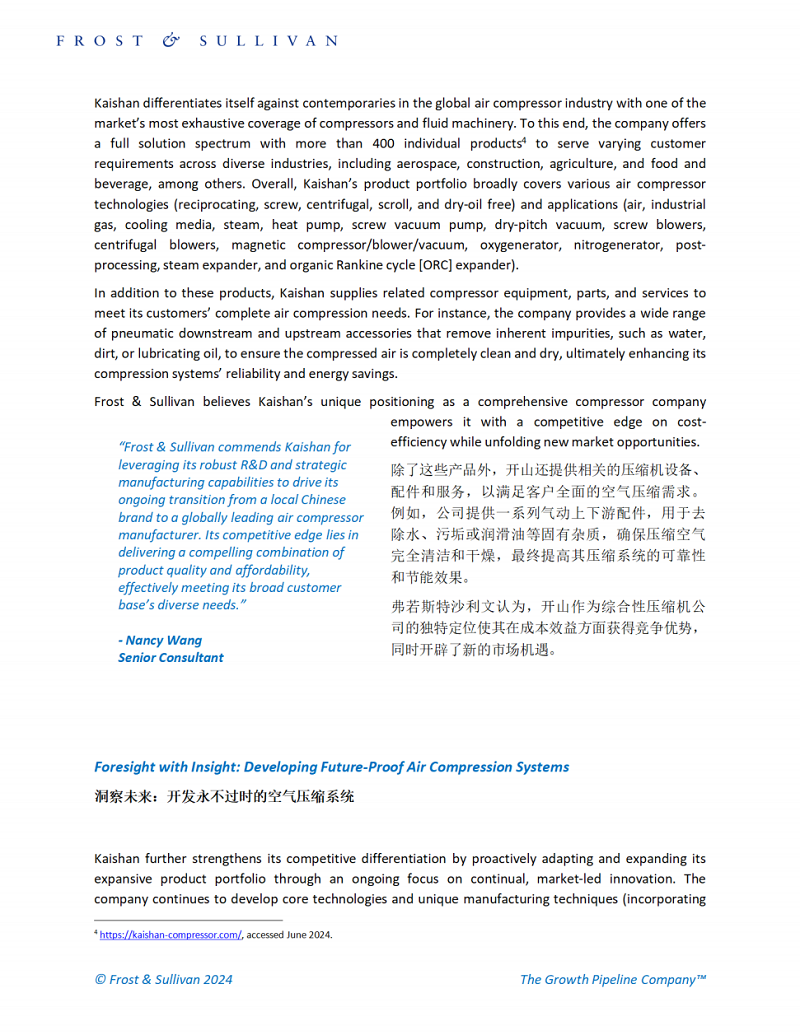 兴发游戏|官网