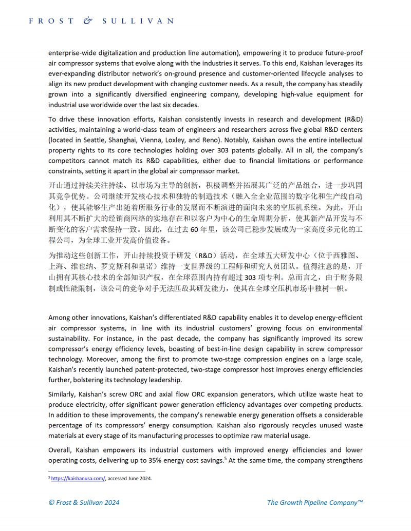 兴发游戏|官网
