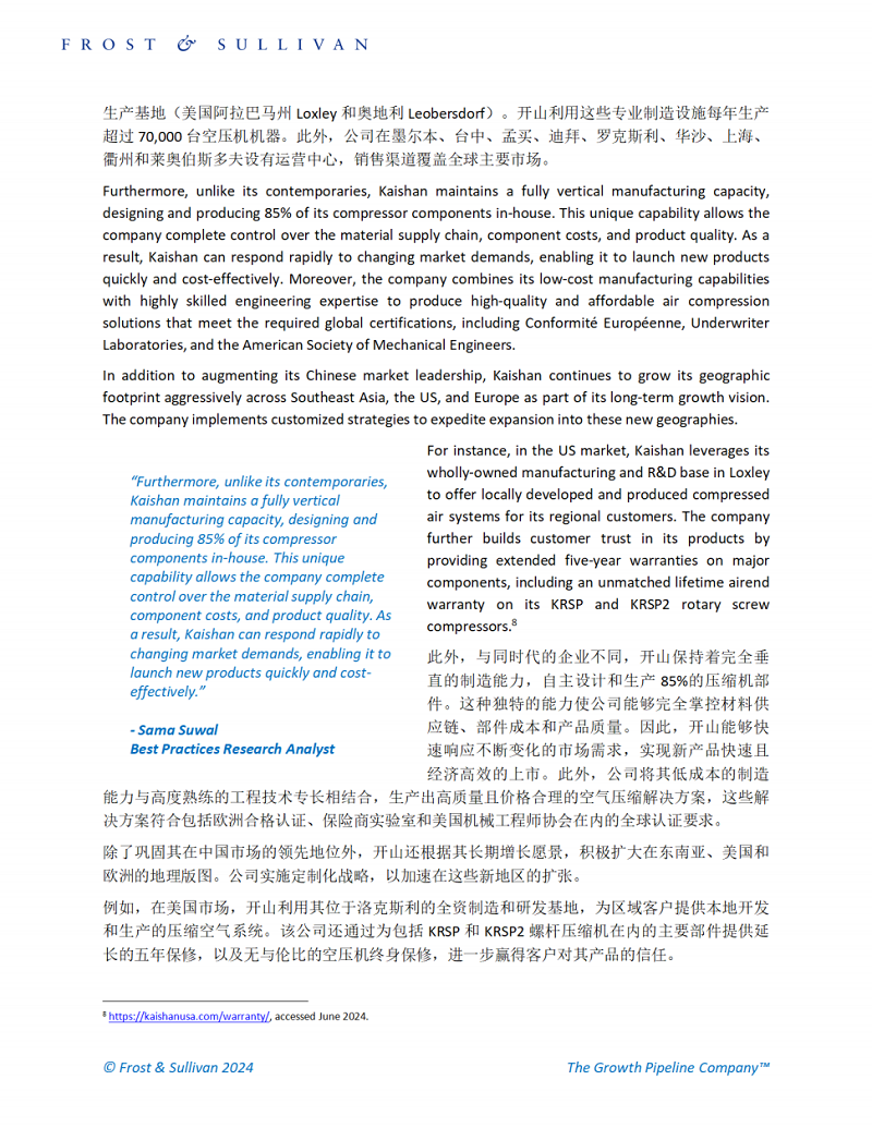 兴发游戏|官网