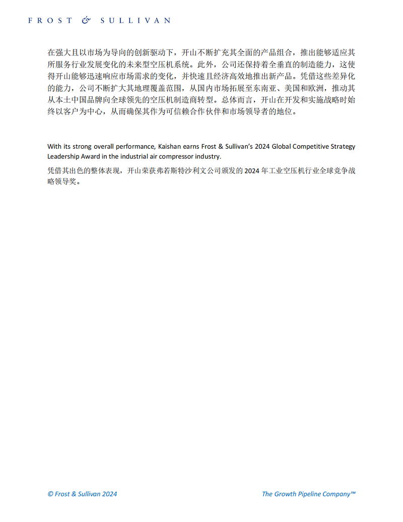 兴发游戏|官网