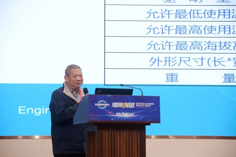兴发游戏|官网