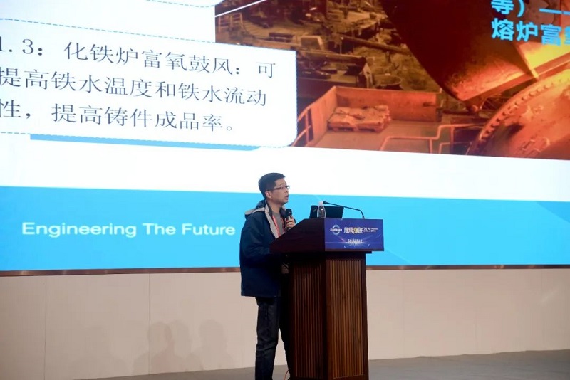 兴发游戏|官网