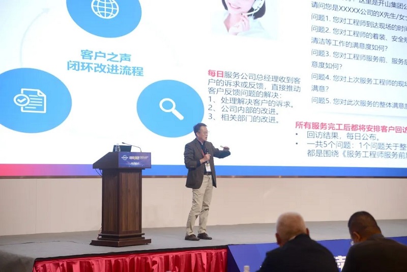 兴发游戏|官网