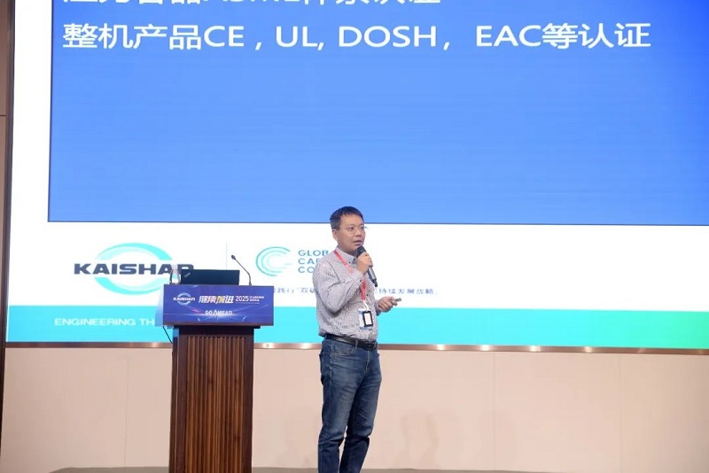 兴发游戏|官网