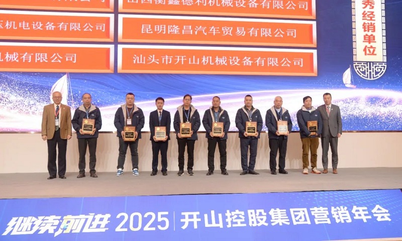兴发游戏|官网
