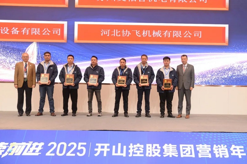 兴发游戏|官网