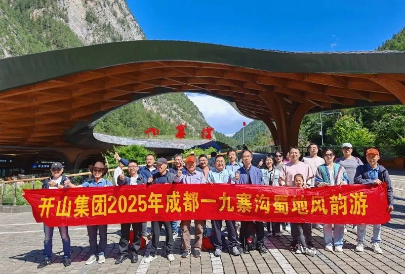 兴发游戏|官网