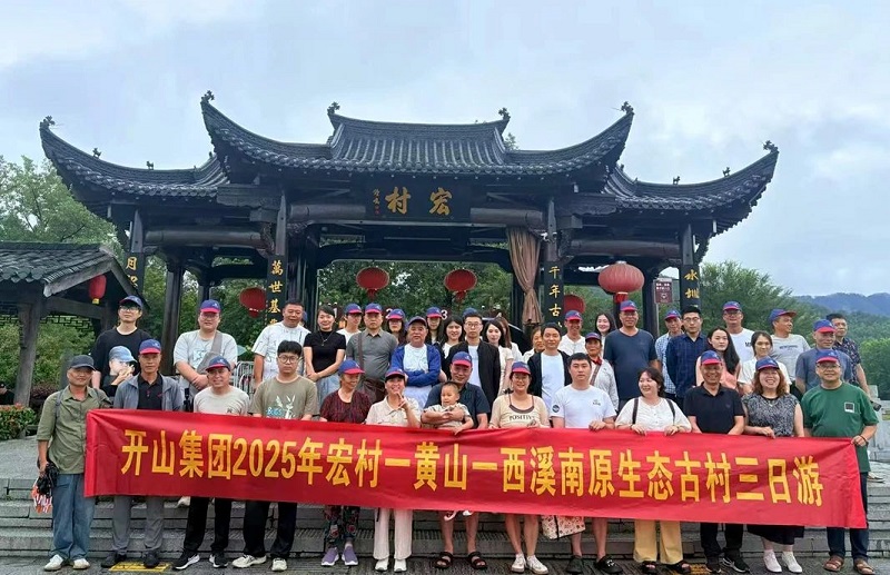 兴发游戏|官网