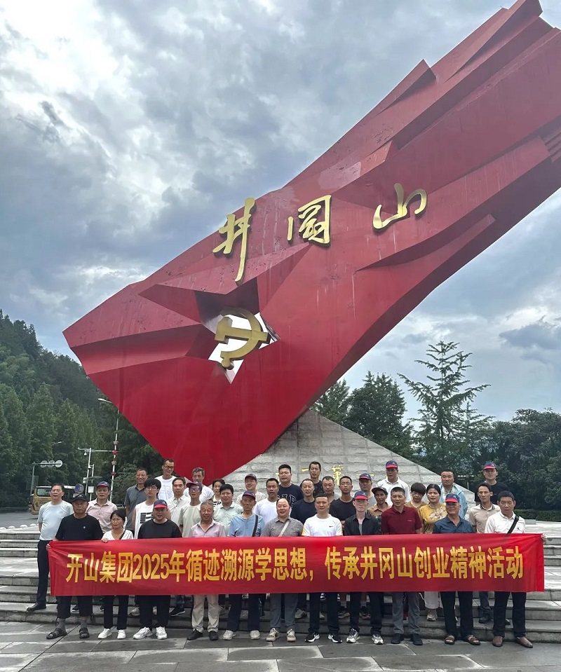 兴发游戏|官网