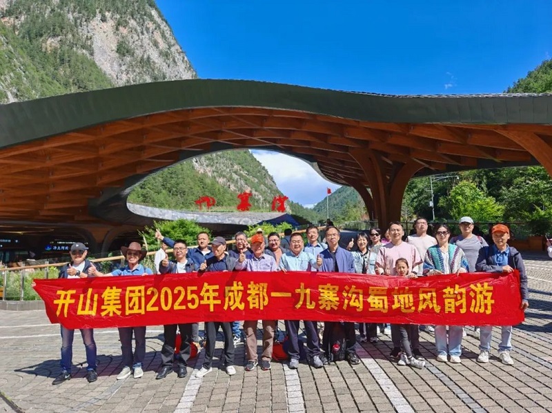 兴发游戏|官网