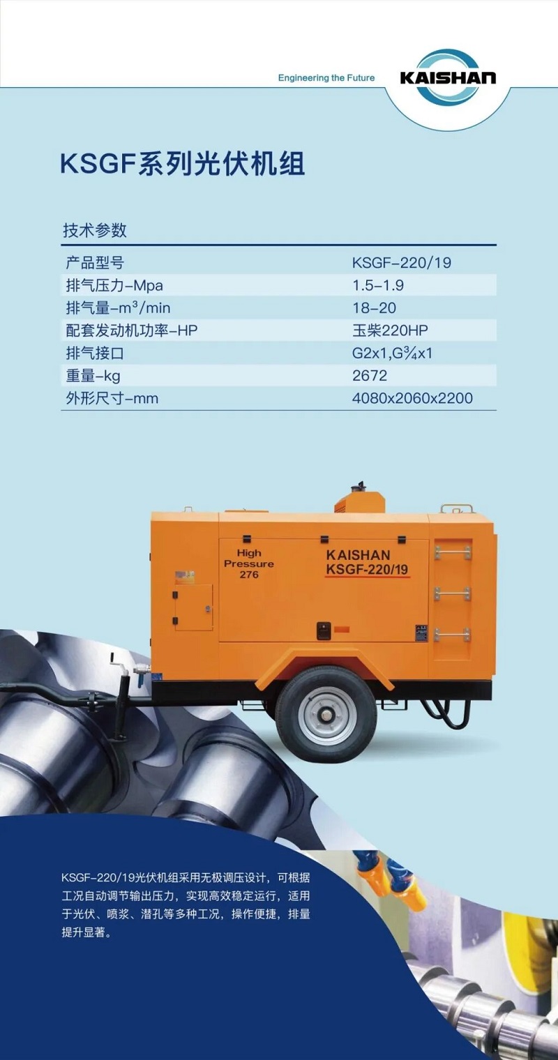 兴发游戏|官网