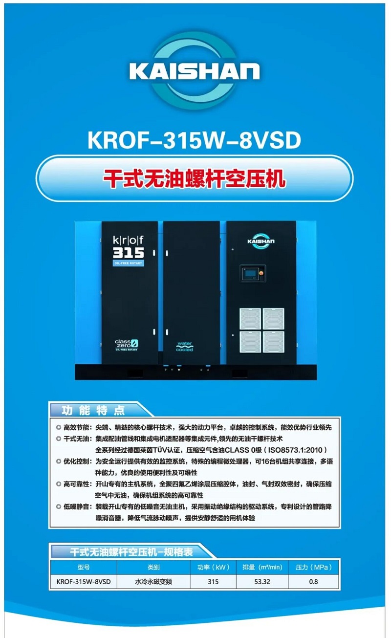 兴发游戏|官网