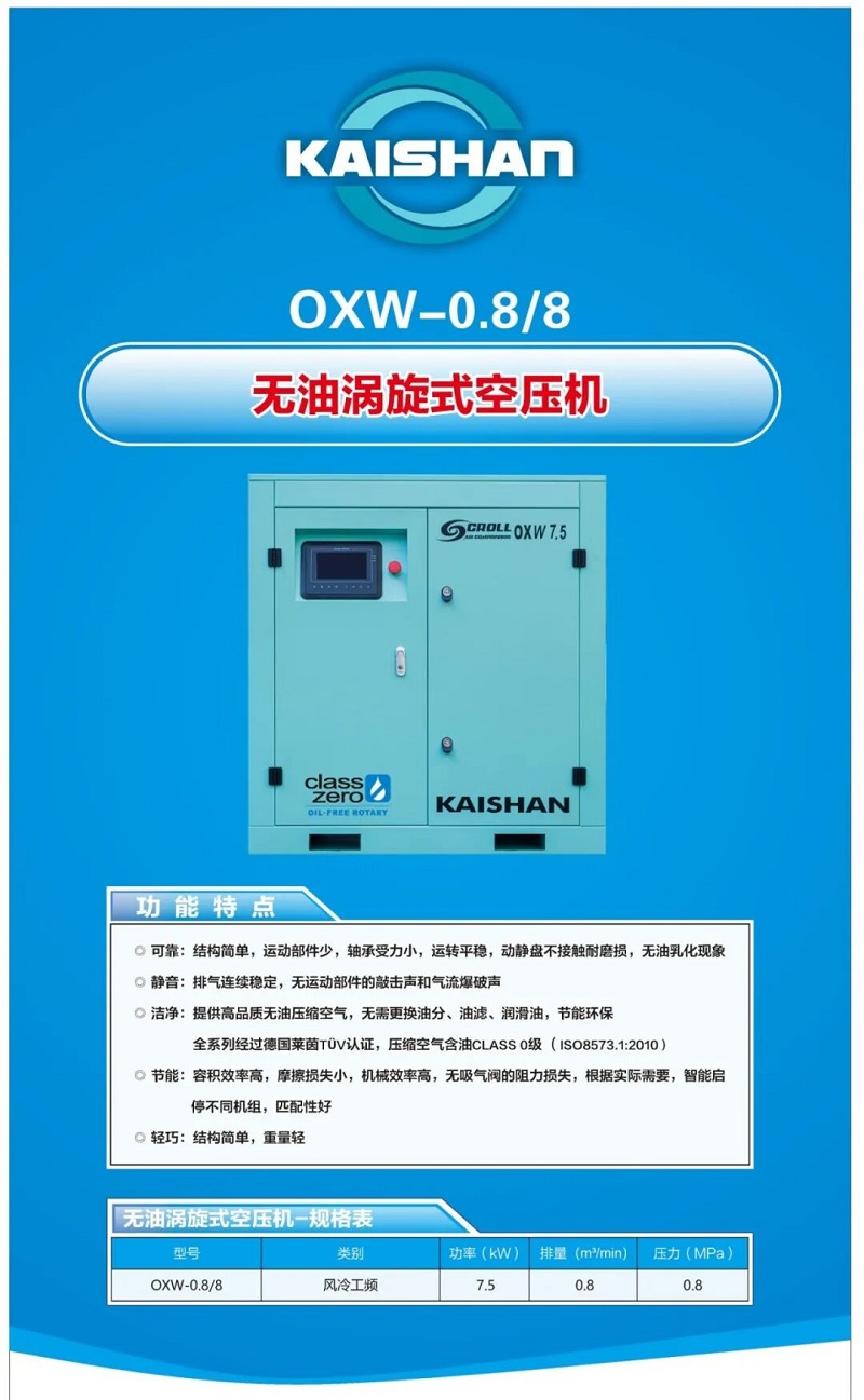 兴发游戏|官网