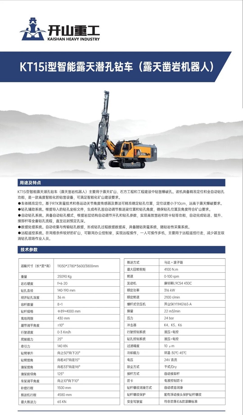 兴发游戏|官网