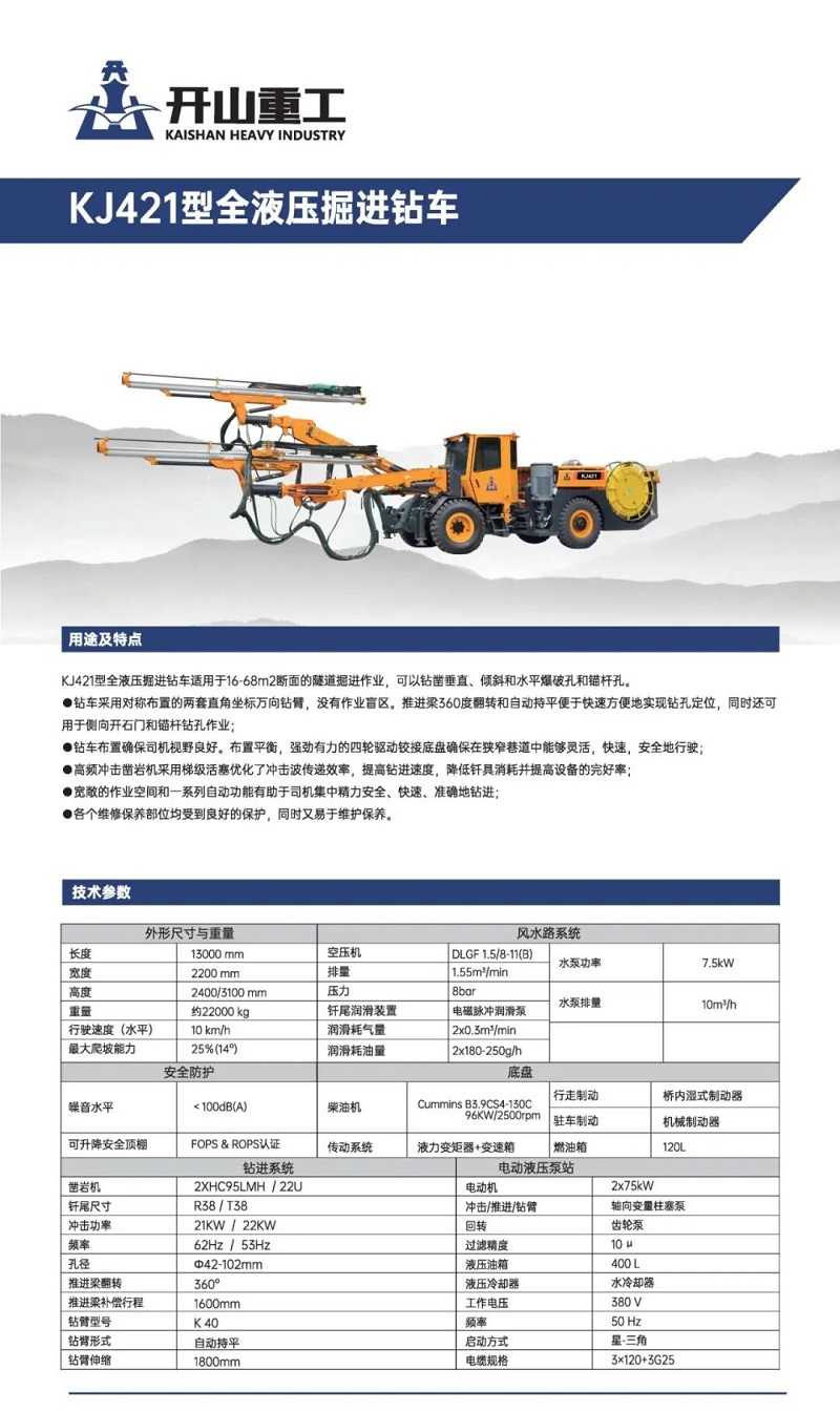兴发游戏|官网